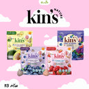 เมอแรงก์รสสตรอเบอร์รี่ 13 กรัม (Kin’s Nature)