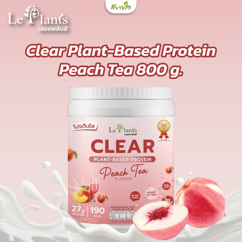 Clear Plant-Based Protein Peach Tea 800 g. (Leplants)