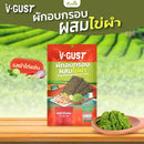 2แถม1-ผักอบกรอบผสมไข่ผำรสยำไก่แซ่บ 20 กรัม (V-GUST)