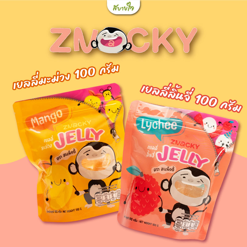 เยลลี่มะม่วง 100 กรัม (Znacky)