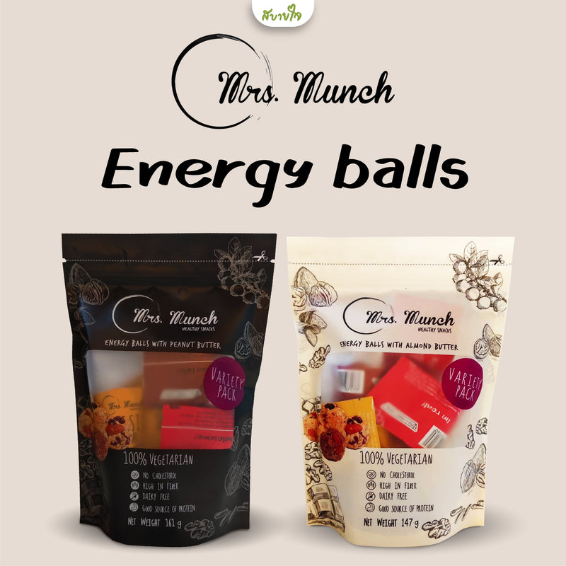 Energy Balls with Peanut Butter 161 g. (Mrs.Munch)