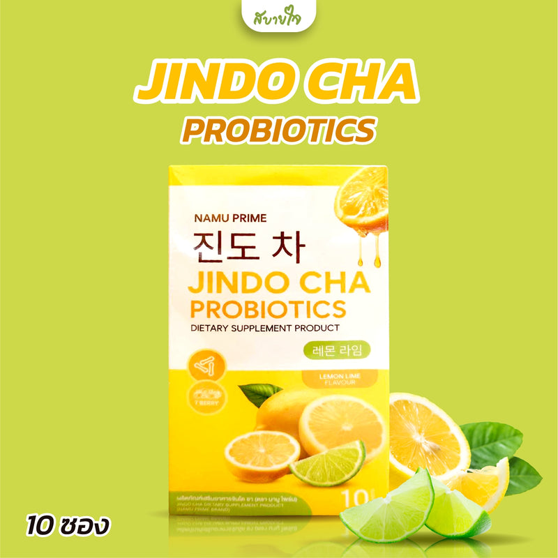 จินโด ชา โพรไบโอติก 10 ซอง (Namu Prime)