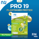 Pro19 Plantbased Protein 224g. (Nutrepreme)