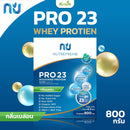 Pro23 WPI Melon  Flavour 800g. (Nutrepreme)