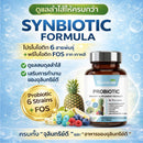 โพรไบโอติก 500 มก. 30 แคปซูล Probiotic (กลีนไลน์)