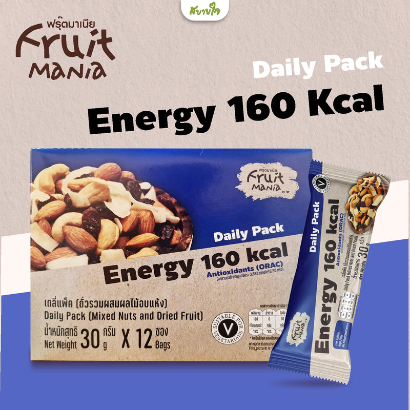 เดลี่แพ็ค ถั่วรวมผสมผลไม้อบแห้ง 30 กรัม (Fruit Mania)
