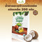 CocoFarm น้ำตาลมะพร้าวออร์แกนิคชนิดเกล็ด 200 กรัม โคโค่ฟาร์ม Organic Coconut Sugar