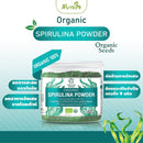 Organic Spirulina Powder 50 g. (Organic Seeds)