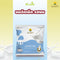ดอยคำ นมอัดเม็ดรสนม 20 กรัม  Milk Flavored Milk Tablet Doikham
