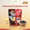 2ชิ้น-เครื่องดื่มงาดำปรุงสำเร็จ สูตรผสมขิง 150กรัม (โกเด้นท์)