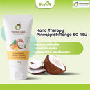 Hand Therapy Pineapple&Mango 50 g.(Tropicana)