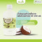 Coconut Pulling Oil with Essential Oil 250 ml.(Tropicana)