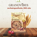 กราโนไวบ์ส รสดั้งเดิม 350 กรัม