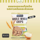 ขนมอบกรอบโฮลวีตรสซาวครีมและหัวหอม 30 กรัม(เดอ ลา ลิต้า)