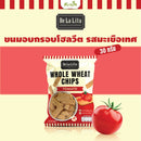 ขนมอบกรอบโฮลวีตรสมะเขือเทศ 30 กรัม(เดอ ลา ลิต้า)