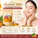 ขมิ้นชัน 80 กรัม (สบายใจ)