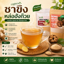 ขิงผง 100% 130 กรัม (สบายใจ)