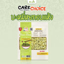 บะหมี่หยกอบแห้ง 62 กรัม (Care Choice)