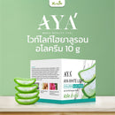 ไวท์ไลท์ไฮยาลูรอน อโลครีม 10 g (AYA)