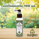 แฮร์โทนิคเซรั่ม 100 มล. (บันจิโร่)