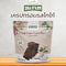 2แถม1-เครปกรอบรสโกโก้ 50 กรัม (สแนกซ์ฟาร์ม)