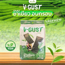 ขนมชาเขียวอบกรอบ รสออริจินัล 14 กรัม (V-GUST)