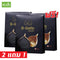 2แถม1-กระเทียมดำ 500 กรัม (B-Garlic)
