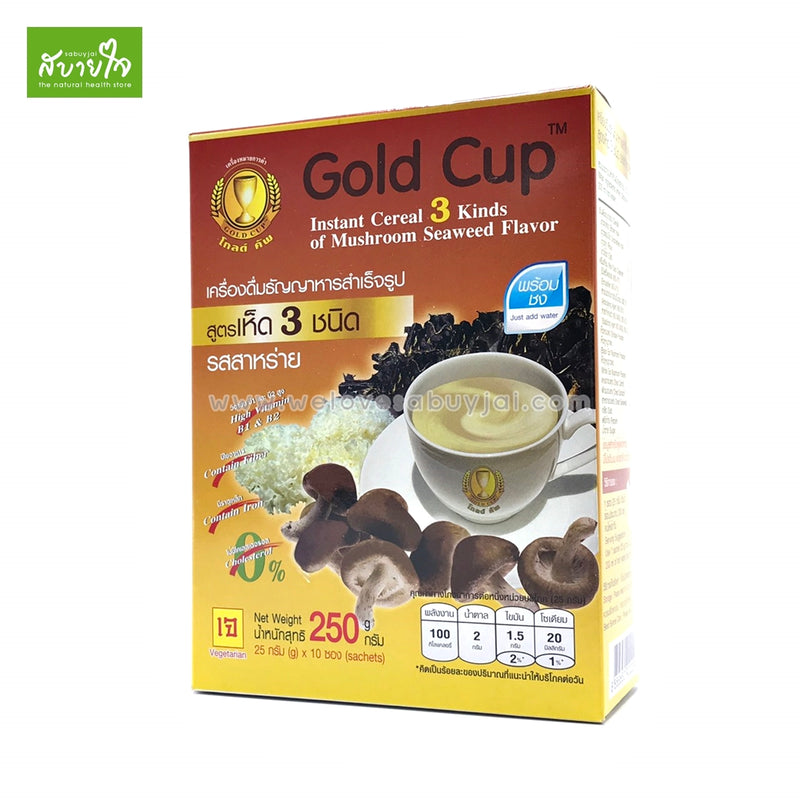 Gold Cup เครื่องดื่มธัญญาหารสำเร็จรูปสูตรเห็ดสามชนิดรสสาหร่าย 25 กรัม x 10 ซอง (โกลด์คัพ)