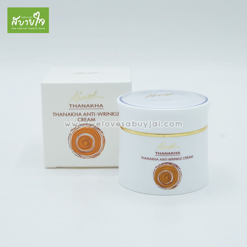 Thanakha Anti-Wrinkle Cream (กนก) - ร้านสบายใจ - welovesabuyjai.com