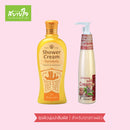 จับคู่ครีมอาบน้ำ300มล.+บอดี้ครีม210ก.(ว่านไทย) - ร้านสบายใจ - welovesabuyjai.com