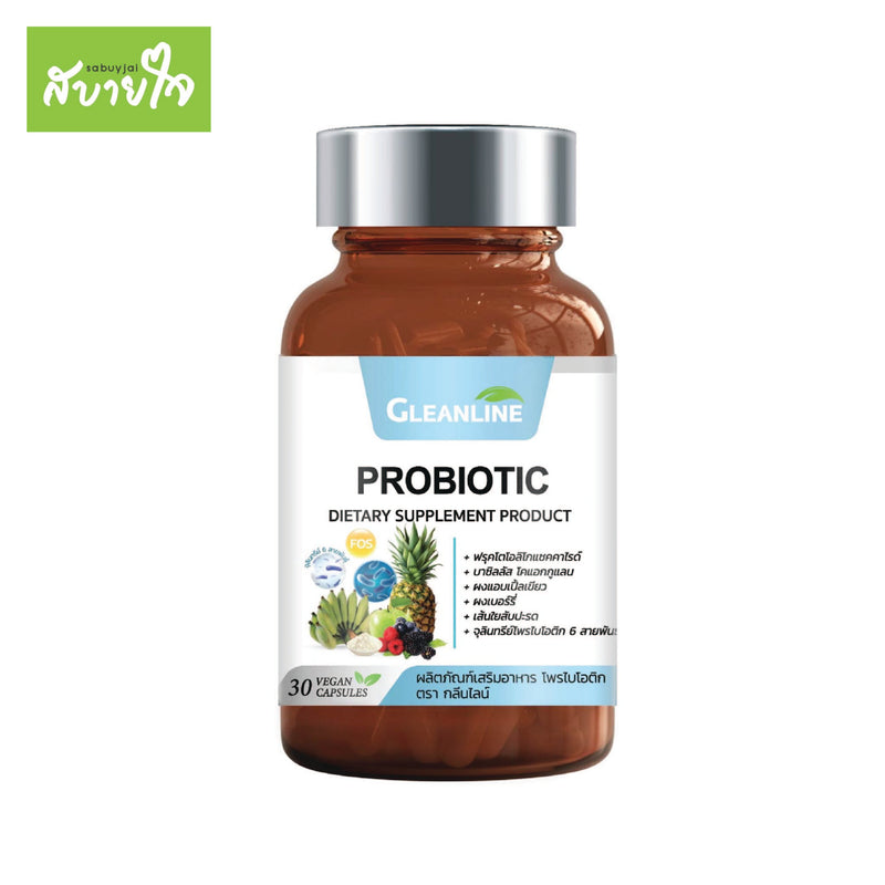 โพรไบโอติก 500 มก. 30 แคปซูล Probiotic (กลีนไลน์)