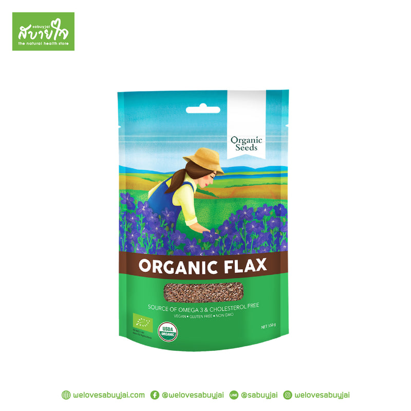 Organic Flax 200 g. (Organic Seeds) - สีน้ำตาลแบบบด