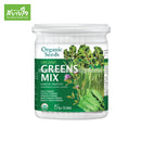 297102010-organic-Greens-Mix-50g-Organic-Seeds-1