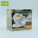 กาแฟเห็ดหลินจือ ถั่วดาวอินคา 10 ซอง (5468) - ร้านสบายใจ - welovesabuyjai.com
