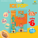 [ยกกล่อง 6 ซอง] ดอยคำ ICE POP ไอซ์ป๊อป เครื่องดื่มหวานเย็นรสผลไม้ 85 มล.