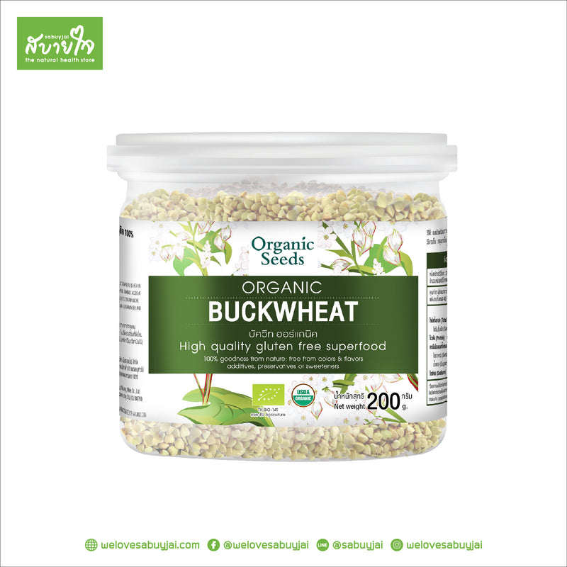 Organic Buckwheat 200 g. (Organic Seeds)