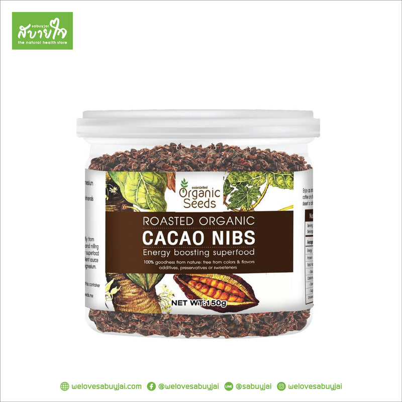 Roasted Organic Cacao Nibs 150 g. (Organic Seeds)
